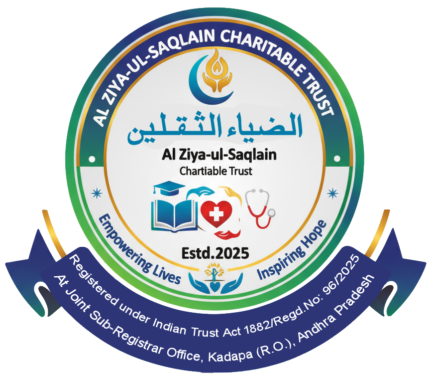 Official Al Ziya-ul-Saqlain Charitable Trust logo